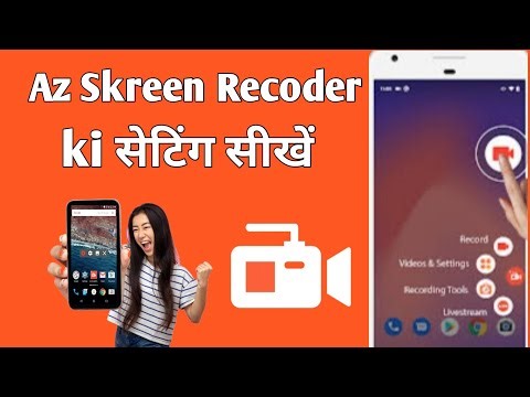 Az Screen Recorder Satting | Az Screen Recoder All Setting | Best Screen Recording For Android