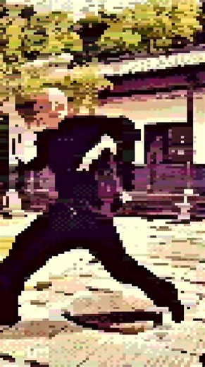 Wing Chun Kata