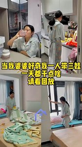 76K views · 2.2K reactions | Clean with me, another day with cleaning messy house alone all day | Home Clean | Facebook