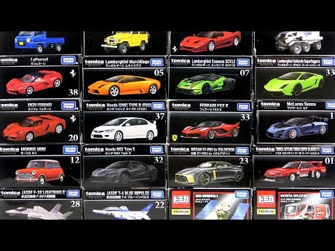 Unboxing the Tomica Premium with no action! Not even a suspension!
