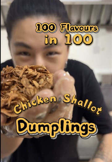 Simple Chicken Dumpling Recipe with Flavourful Ingredients