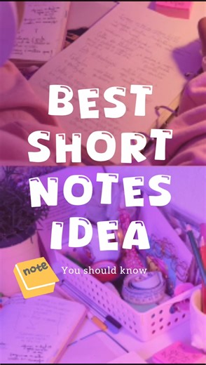 How To Make Perfect Study Notes 📝 || Tips For Making Short Notes #studyhub #shortnotes # #studytool