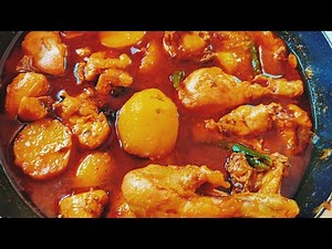 আলু দিয়ে মুরগির ঝোল | Bengali Style Chicken Aloo Jhol Recipe| Easy Tasty Chicken Curry With Potatoes