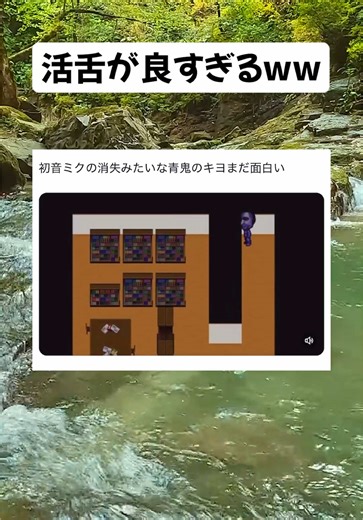 面白すぎる動画で爆笑する瞬間