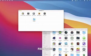 苹果剪辑软件分享 Final Cut Pro Compressor Logic Pro MainStage Motion