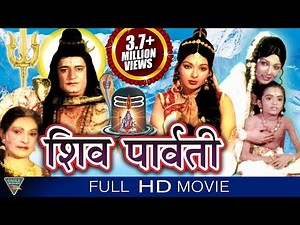 Shiv Parvathi (HD) Hindi Full Length Movie || Aravind Trivedi,Mallika Sarabhai || Eagle Hindi Movies