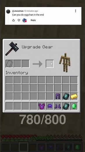 [END EGGCHAN] Armor trim #minecraft