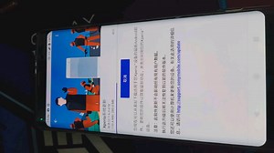 Sony xz3港版升级安卓10第二版本小补丁52.1. A.0.618