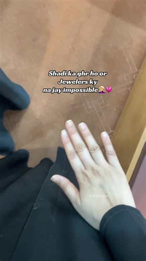 Incomplete Wedding Season Traditions