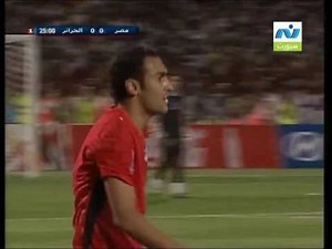 egypt Vs algeria المحمدى 2