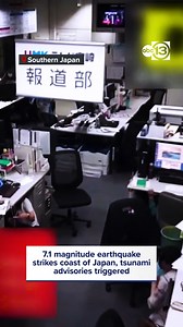 27K views · 210 reactions | A strong earthquake with a preliminary magnitude of 7.1 has rocked the coast of southern Japan as tsunami advisories have been triggered in the region, according to the U.S. Geological Survey. https://abc13.com/post/71-magnitude-earthquake-strikes-coast-japan/15158199/ | ABC13 Houston | Facebook