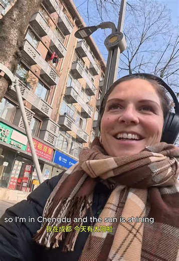 Enjoying Sunshine in Chengdu, China