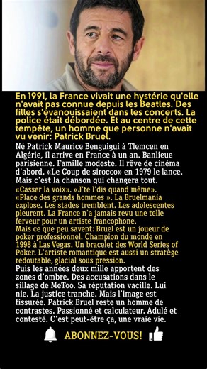 Patrick Bruel: Le joueur de poker qui a fait hurler la France entière