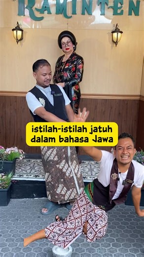 istilah jatuh dalam bahasa Jawa, silahkan tambahkan yang lain, sertakan penjelasanya 😊 . #raminten #budayajawa