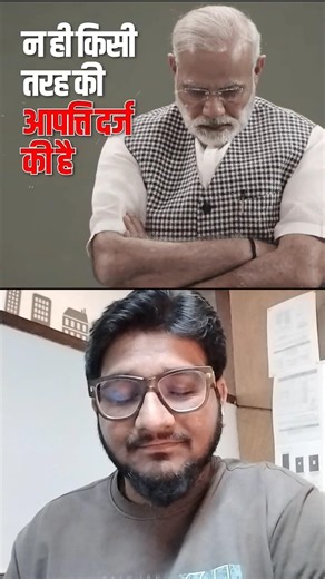 Kya Narendra Modi ki policies desh ko kamzor bana rahi hain?