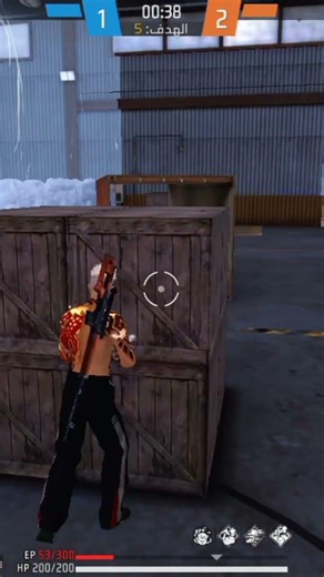 دبل كلك🤣🤣💥