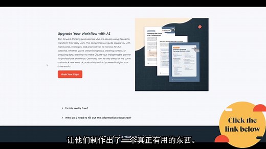 全新MCP服务器Context7将使您的AI代码助手生产力提高100倍！Cline、Cursor与Windsurf!