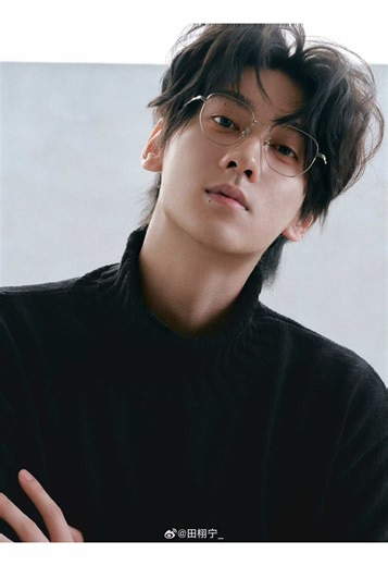 Vibe người đàn ông có gia đình❤️❤️❤️#田栩宁 #dienhuninh #tianxuning_田栩宁 #tianxuningziyu #tianxuning