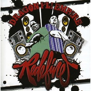 Dragon Fli Empire - Redefine