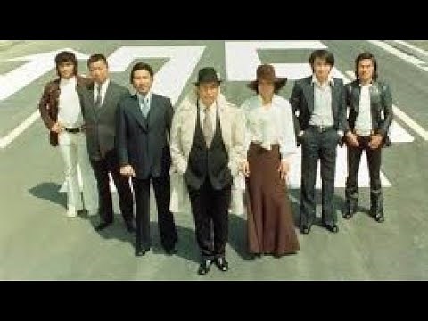 Gメン75のメンバー紹介(アゲイン Ending ver)