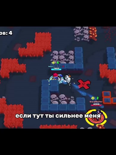 Как пройти экстремальный демон в Geometry Dash — советы и фразы