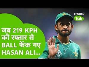 Speedometer shows Hasan Ali delivery at 219 KPH vs Bangladesh turns out to be a technical error |