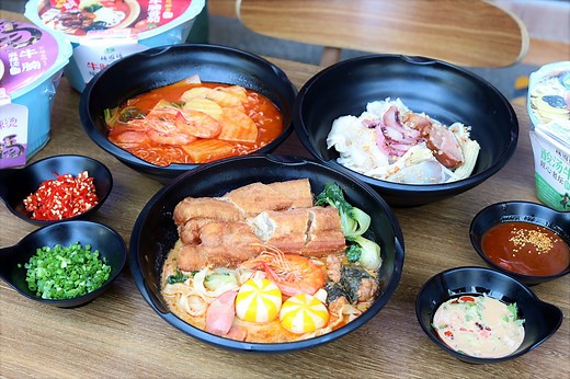 Yang Guo Fu 杨国福 – World Famous Mala Tang At SingPost Centre, Bugis Village, Esplanade Xchange, And Northpoint City | DanielFoodDiary.com