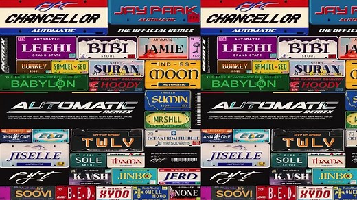 [Lyric Video]-AUTOMATIC REMIX歌词版（1080*1920）神仙合作