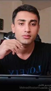 میشه قفل این بخش مغز رو بازکرد 😯