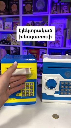 Drop-ship.am on TikTok