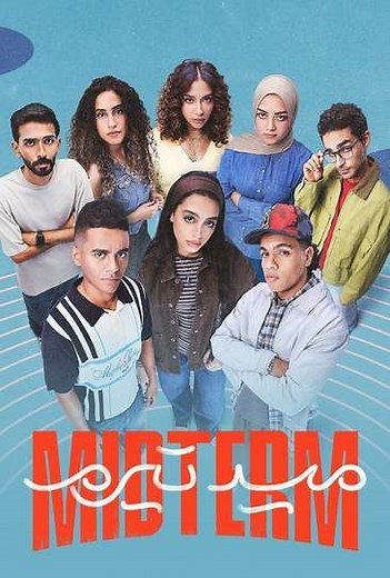 Midterm (2025-2026) - TV Show