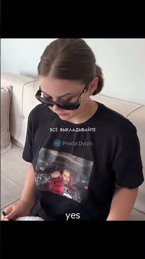 How do Russian girls unwind? Nighttime routines revealed