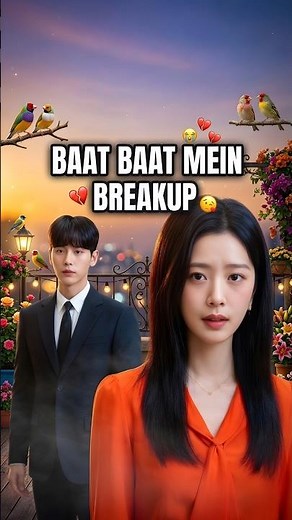 breakup vo bhi aise? mazak hai kya #hierarchy