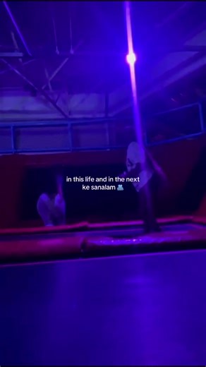 Understanding Daps: The Kid Relationship Explained