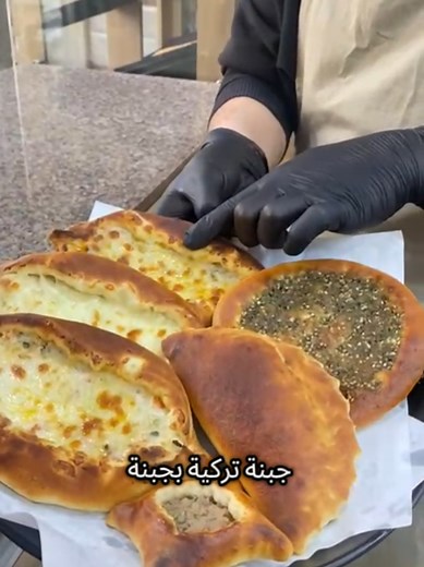 Sari Twins Bakery: Fresh Pizza Every Sunday