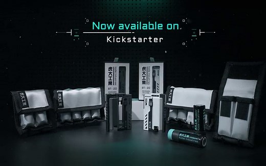 BT20Wingman | Tactical power bank with detachable batteries