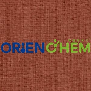 [Hot Item] Basic Red 18 Red SD-Gtl 200% CAS: 25198-22-5 Basic Dye Dyestuff