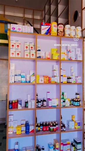 Bindu medical Hindoli theshil choraya hindoli