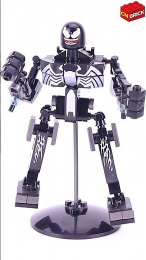 LEGO AVENGERS ENDGAME VENOM MECH SY7061
