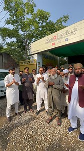 Auto Levels on Reels