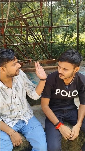 पैसे नहीं है 🤣🤣 #shorts #trending #viral #viralshorts #shortsfeed #youtubeshorts #comedy #money #fun