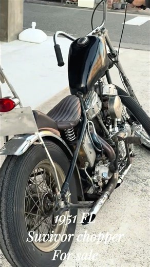 1951FL suvivor chopper forsale