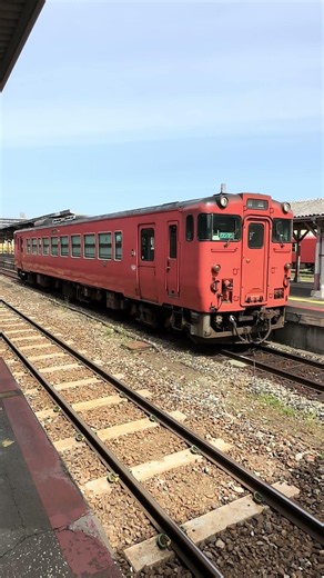 JR山陰本線・益田駅にて