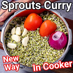Sprouts Curry: bit.ly/3F4pIhz Tandoori Roti: bit.ly/2IuwLFQ Sprouts Curry Recipe | Sprouted Moong Curry | Sprouts Bhaji with step-by-step photo and video recipe. Mung sprouts are generally termed and known for the simple and healthy nutrients it carries. Generally, any beans or lentils are loaded with rich protein, but when sprouted it carries more proteins in them. Hence it is generally used in most Indian cuisine and one of the popular curries is the sprouted moong curry known for its mild spi