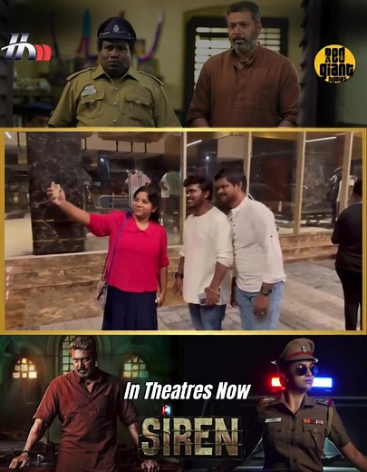 #Siren lits the theatres with Joy & Celebration! Our #Siren Creator joins the Audience to witness the Siren Magic! #SirenRunningSuccessfully! Book your tickets Now to enjoy the super Family Entertainment movie! @actor_jayamravi's #SirenInTheatresNow 🚨 @RedGiantMovies_ A @gvprakash Musical Written & Directed by @antonybhagyaraj | Ayngaran International