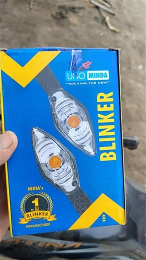 Uno Minda blinkers automotive indicator lights for two-wheelers #video
