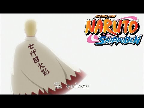 Naruto Shippuden - Opening 20 | Empty Heart