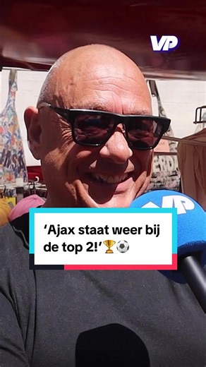 Ajax-supporters zijn overtuigd: dit jaar worden ze ‘Kampioeeennn!!’🏆🤝 Wie gaat er met de landstitel vandoor? #Ajax #Eredivisie