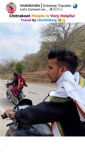 Chitrakoot Ke Log kese hai 😲🔥 #uttarpradesh #minivlog #travel #explore #nature #people #funny