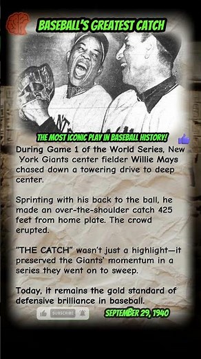 Willie Mays’ Legendary Catch | September 29, 1954